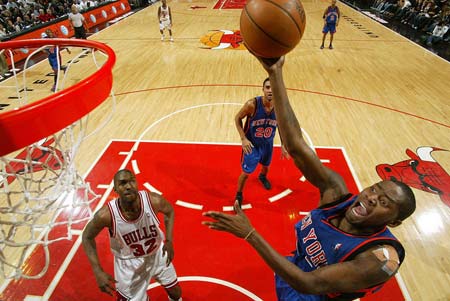 定的开球和 定的开球和