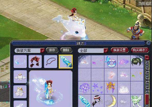 火箭队展示 火箭队展示