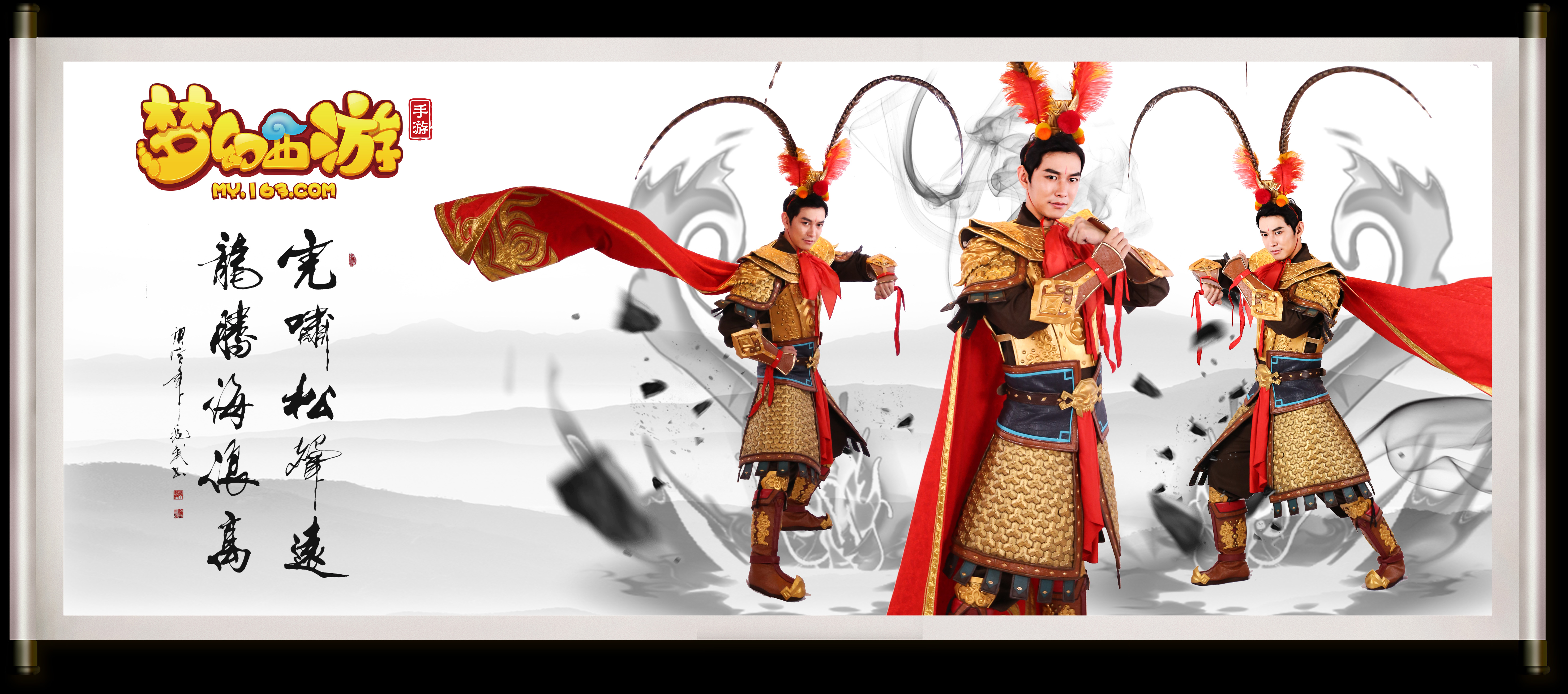 有全局观念 有全局观念