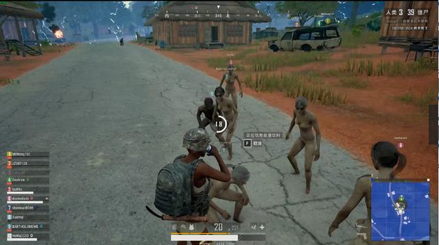 赛事背后 赛事背后