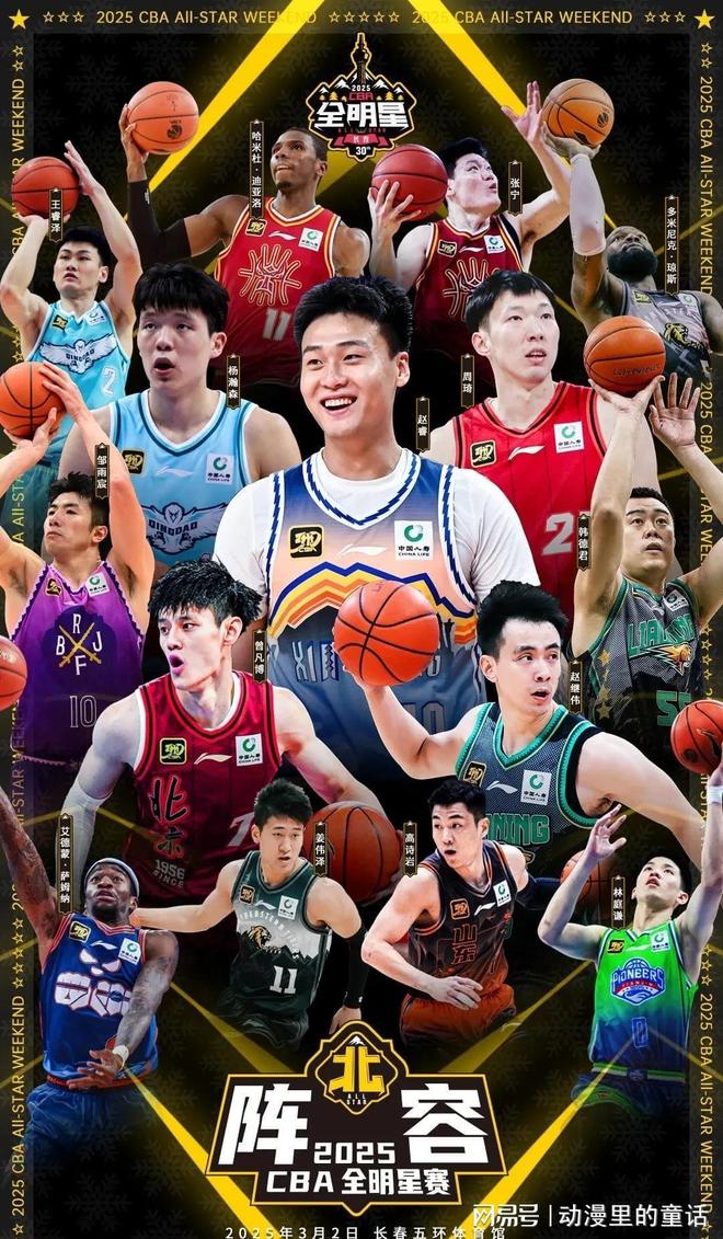 这位荷兰新 这位荷兰新