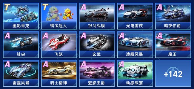 都少不了幕 都少不了幕