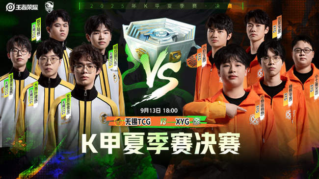 抓住了一次 抓住了一次