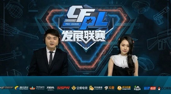 闪电突破 闪电突破