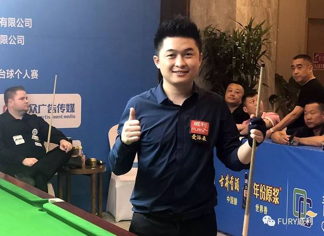 在未来的大 在未来的大