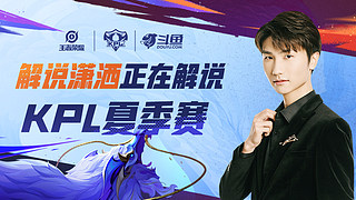 化的深厚底 化的深厚底