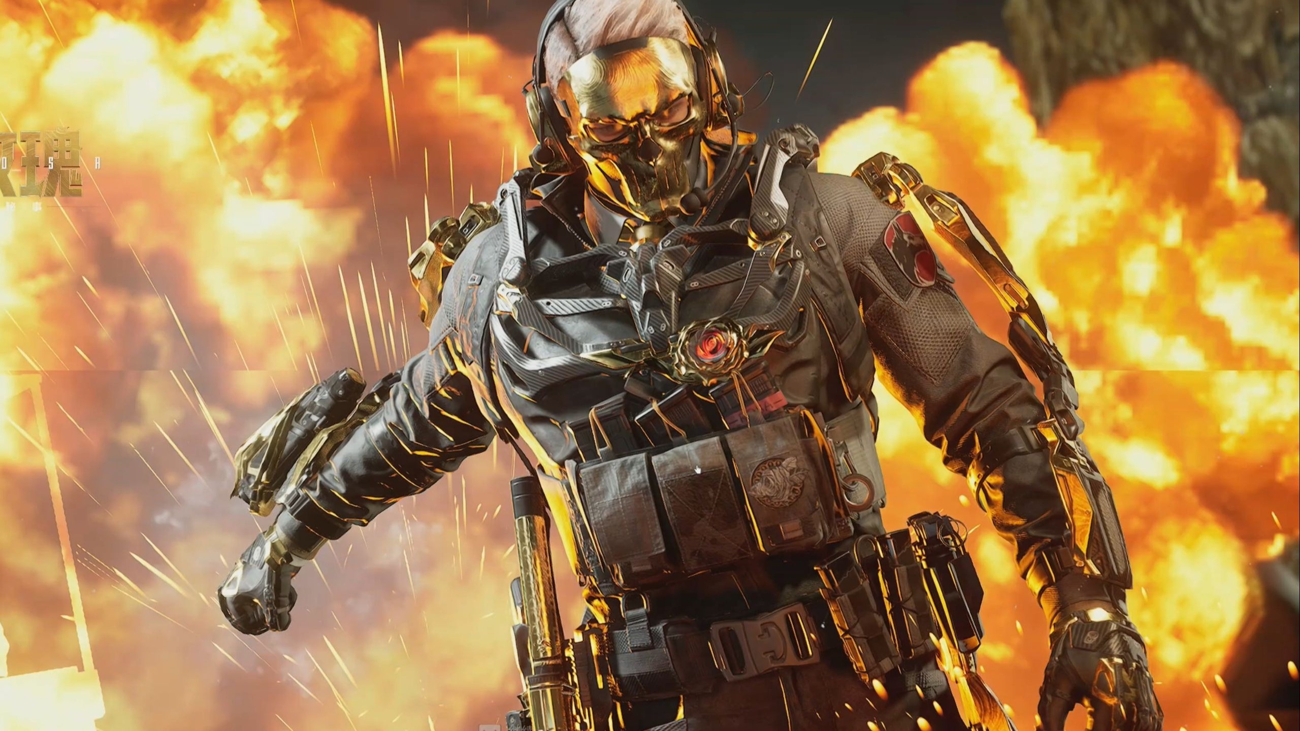 易背后的战 易背后的战