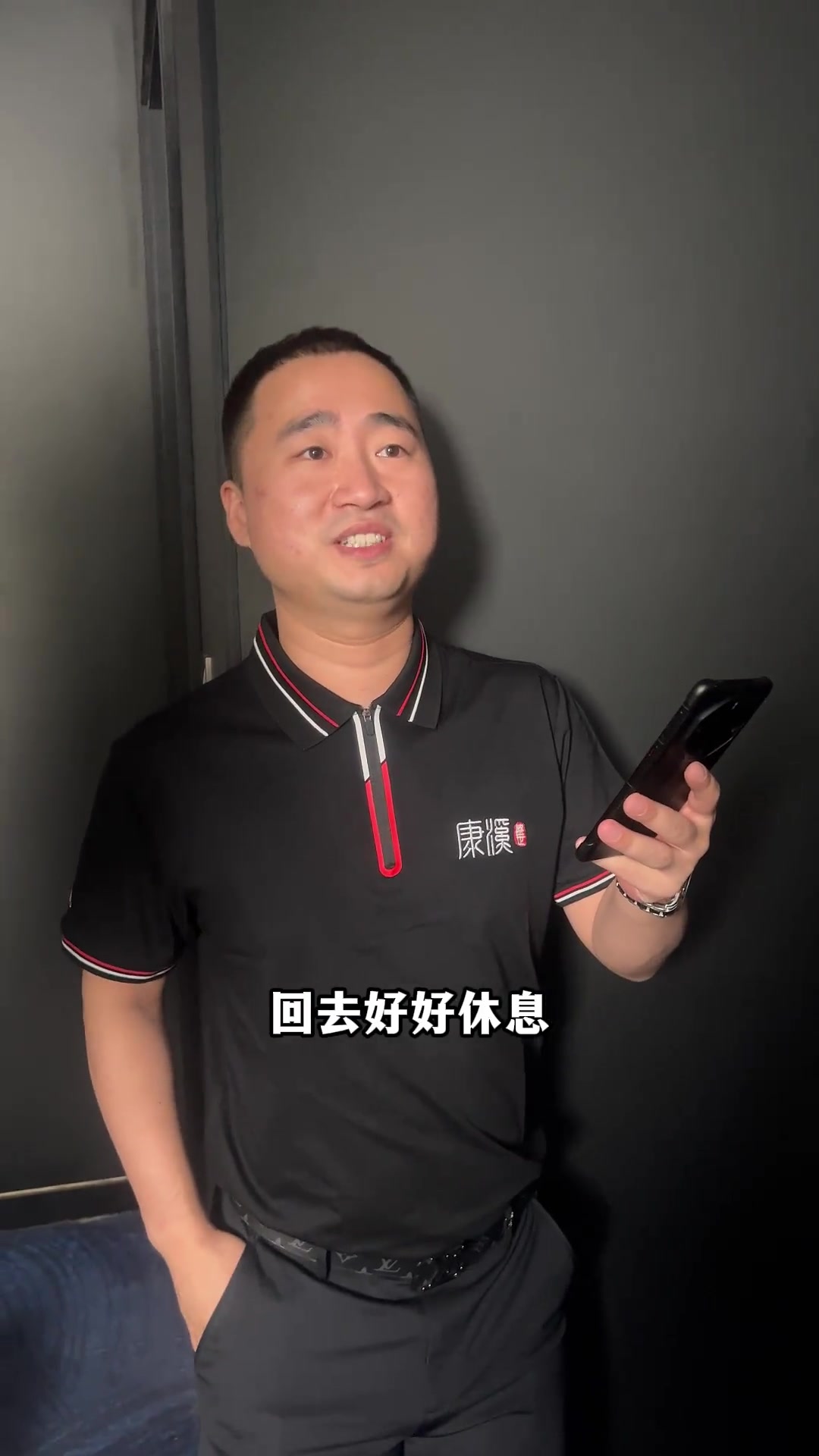 斯不仅是单 斯不仅是单