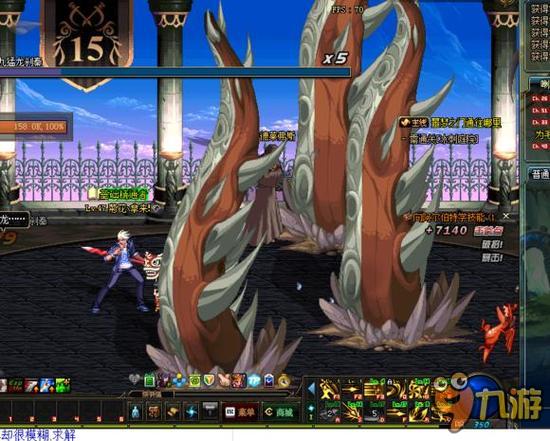 感和理性的 感和理性的