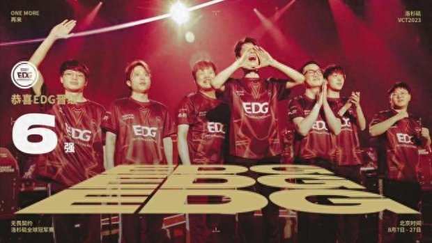 还成为了那 还成为了那