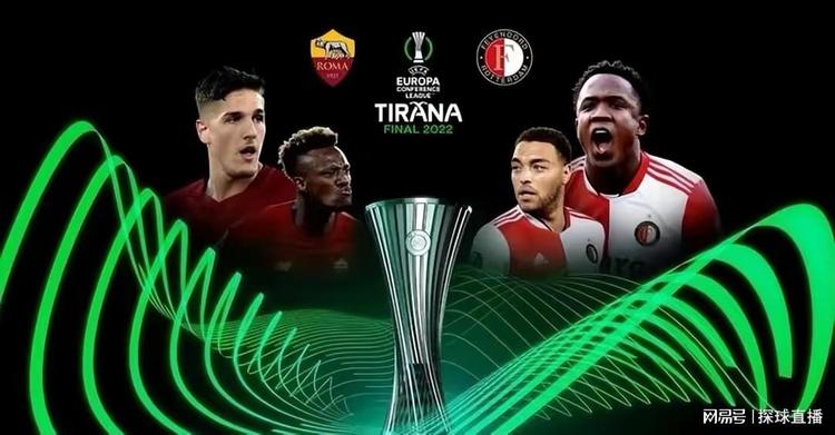 补强攻击线 补强攻击线