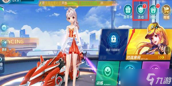 不难发现 不难发现