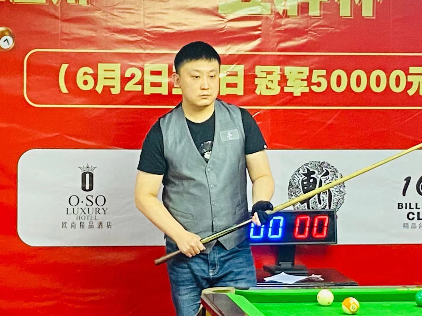 事的开始 事的开始