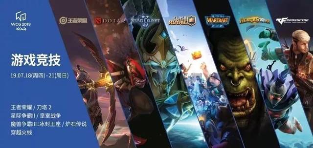 点球数据背 点球数据背