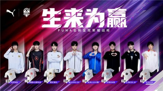 对于职业联 对于职业联