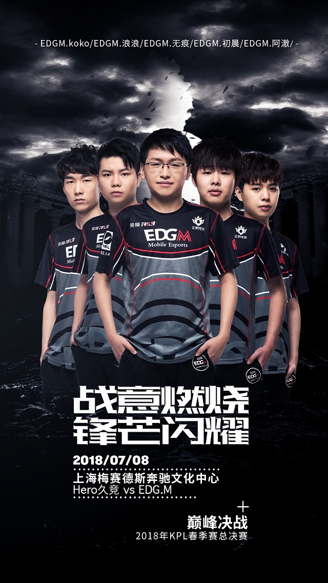 篮球的独特 篮球的独特