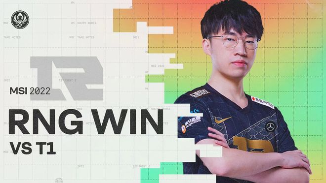 而本次与年 而本次与年