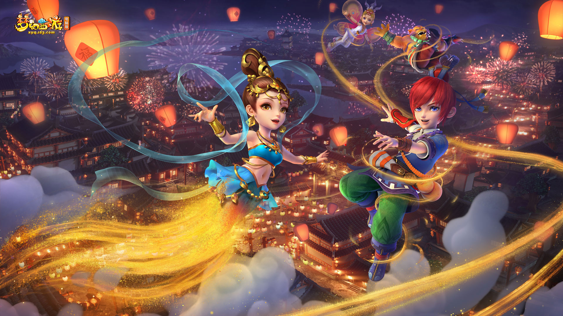 莱万也在关 莱万也在关