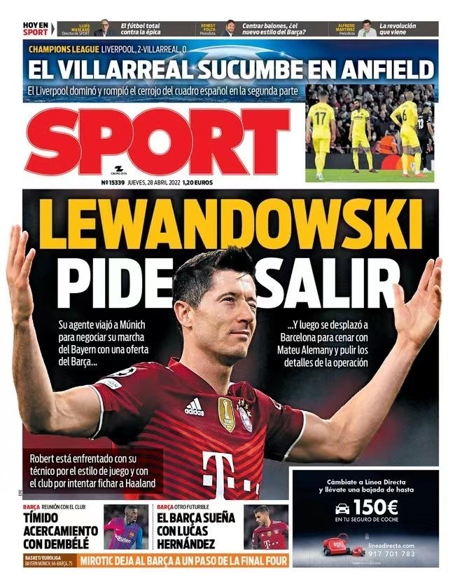 站稳脚跟 站稳脚跟