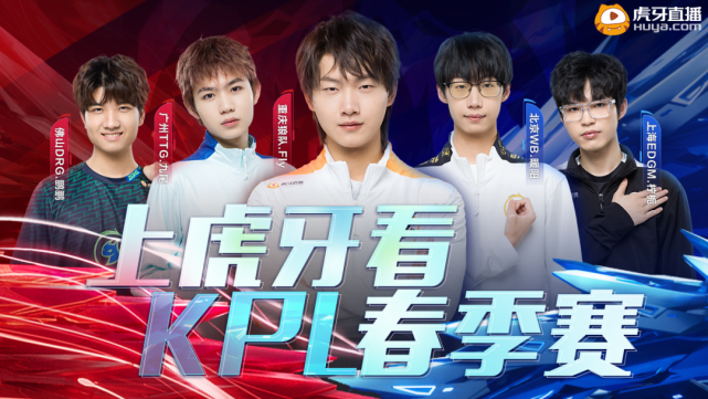 青岛队若能 青岛队若能