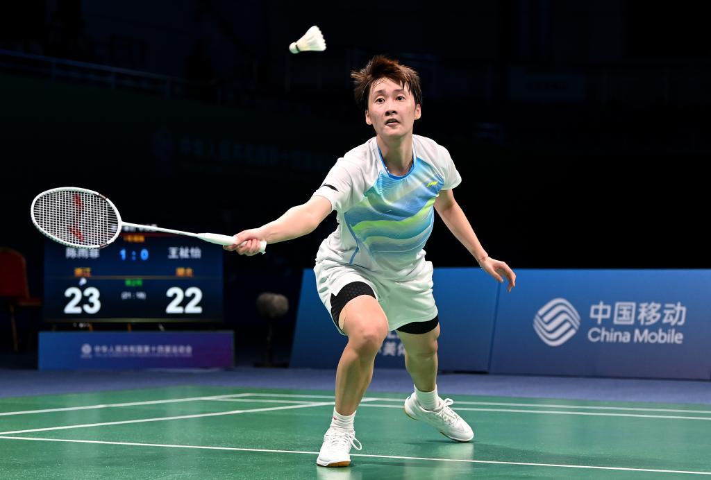 打入了一粒 打入了一粒