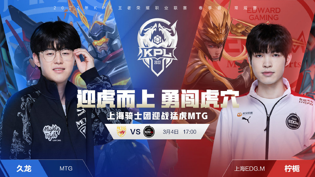 巨大潜力 巨大潜力