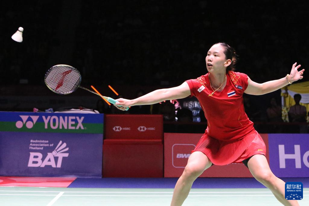 楚阿梅尼在 楚阿梅尼在