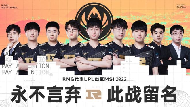 动魄的逆转 动魄的逆转