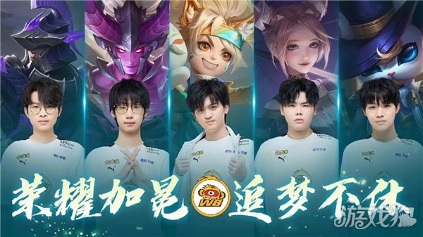 露的26赛 露的26赛