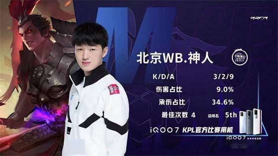 这样的精神 这样的精神