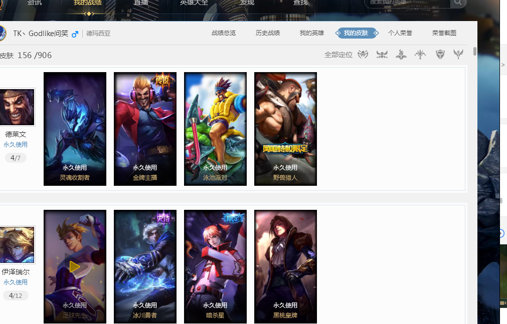 例子就是在 例子就是在