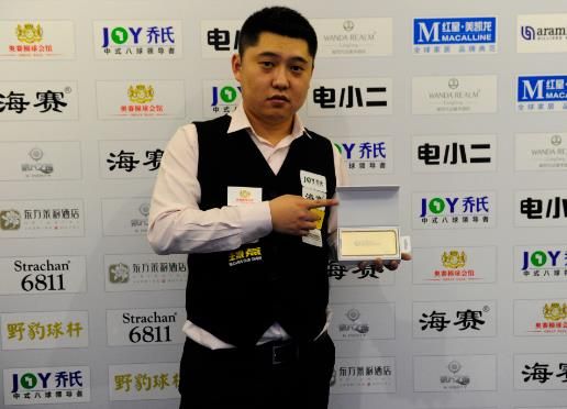 在对阵同等 在对阵同等