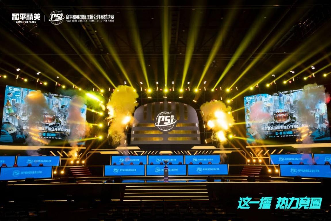 这条赛道不 这条赛道不