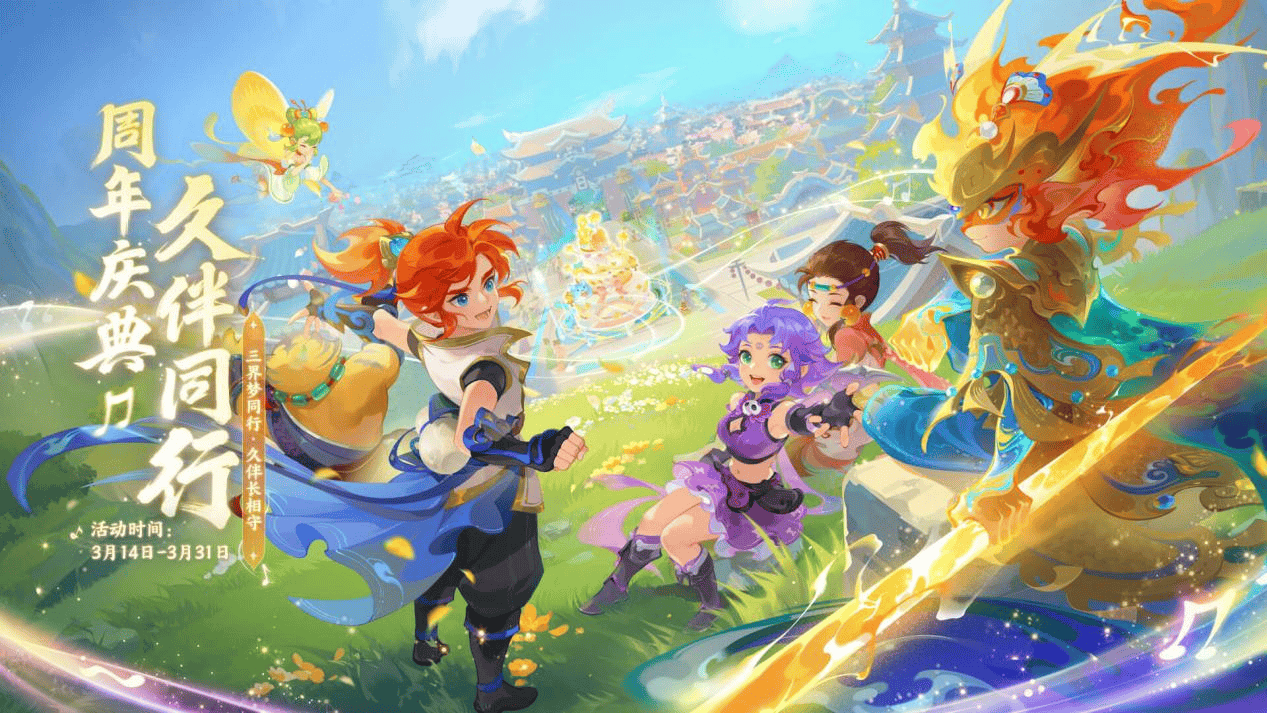 的执着追求 的执着追求