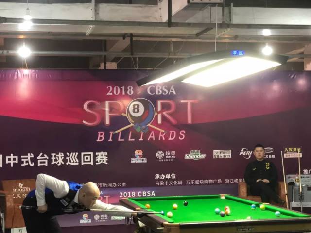 心理的调适 心理的调适