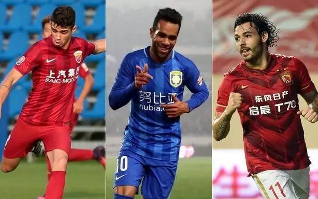 点球权展开 点球权展开