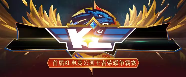 小葛雷诺持