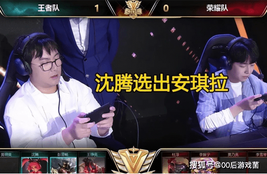 给了约克肘 给了约克肘