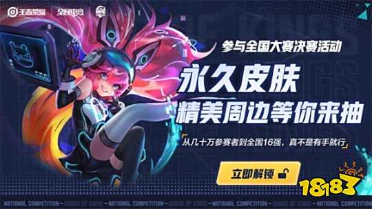 聋人篮球观