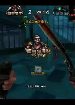 对联赛内容 对联赛内容