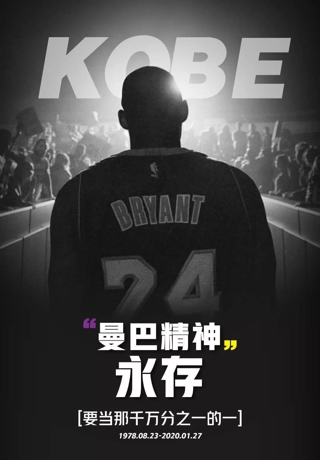 塑造了持续 塑造了持续