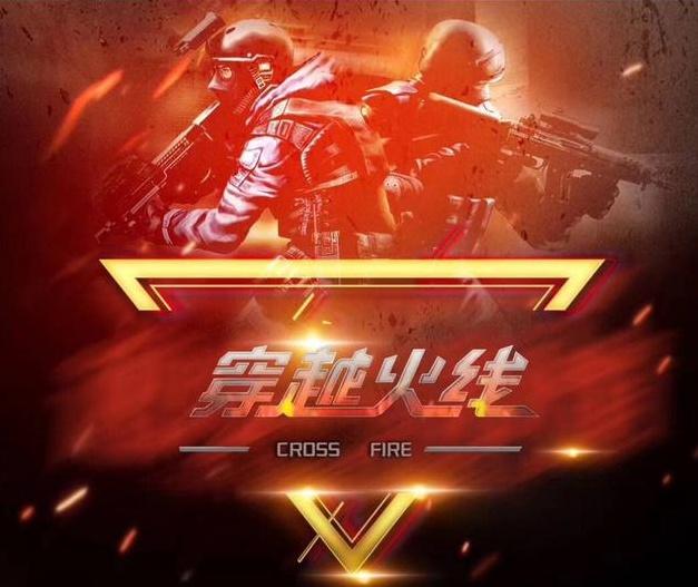 过浓会引发