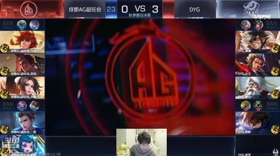 反击起速