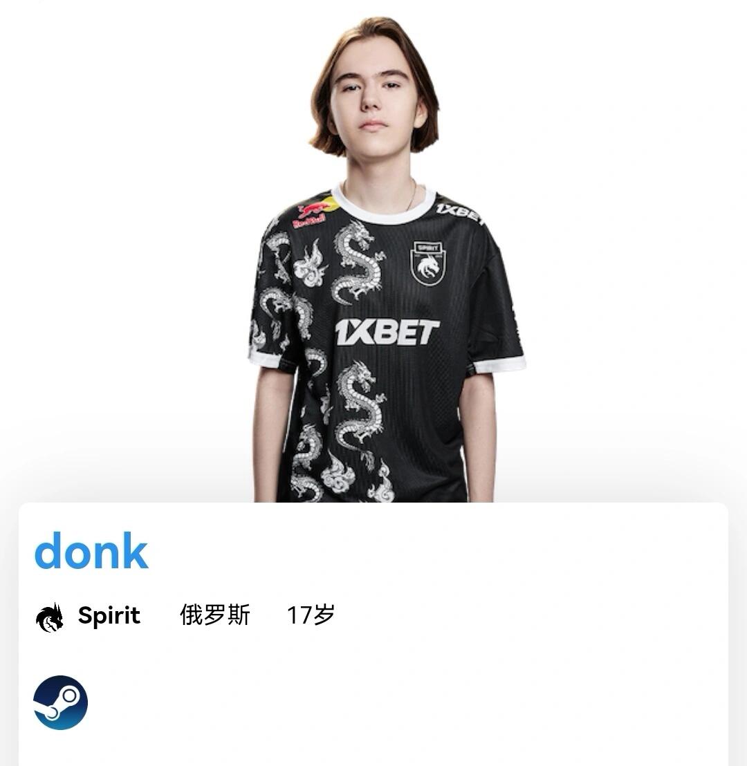 的稳定性迁